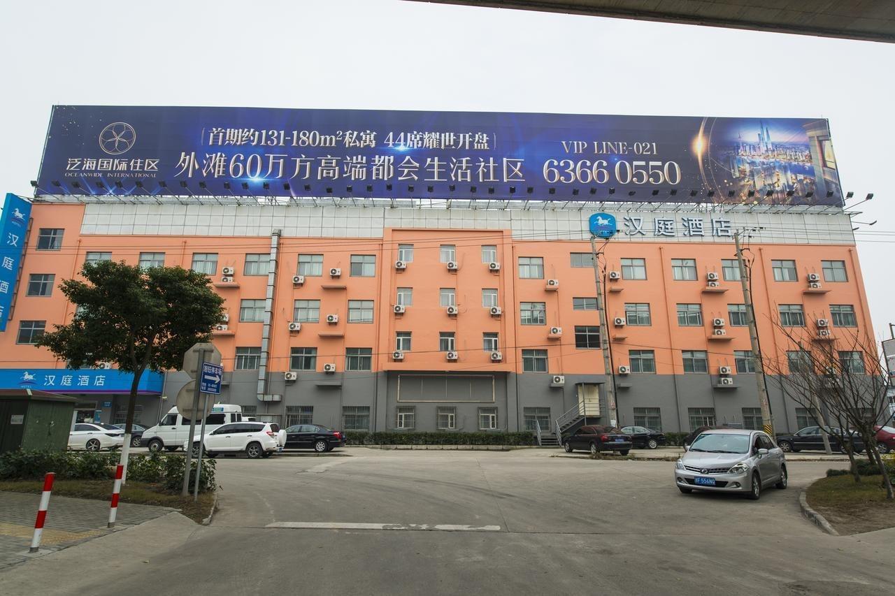 Hanting Express Shanghai Pudong Airport Exteriér fotografie