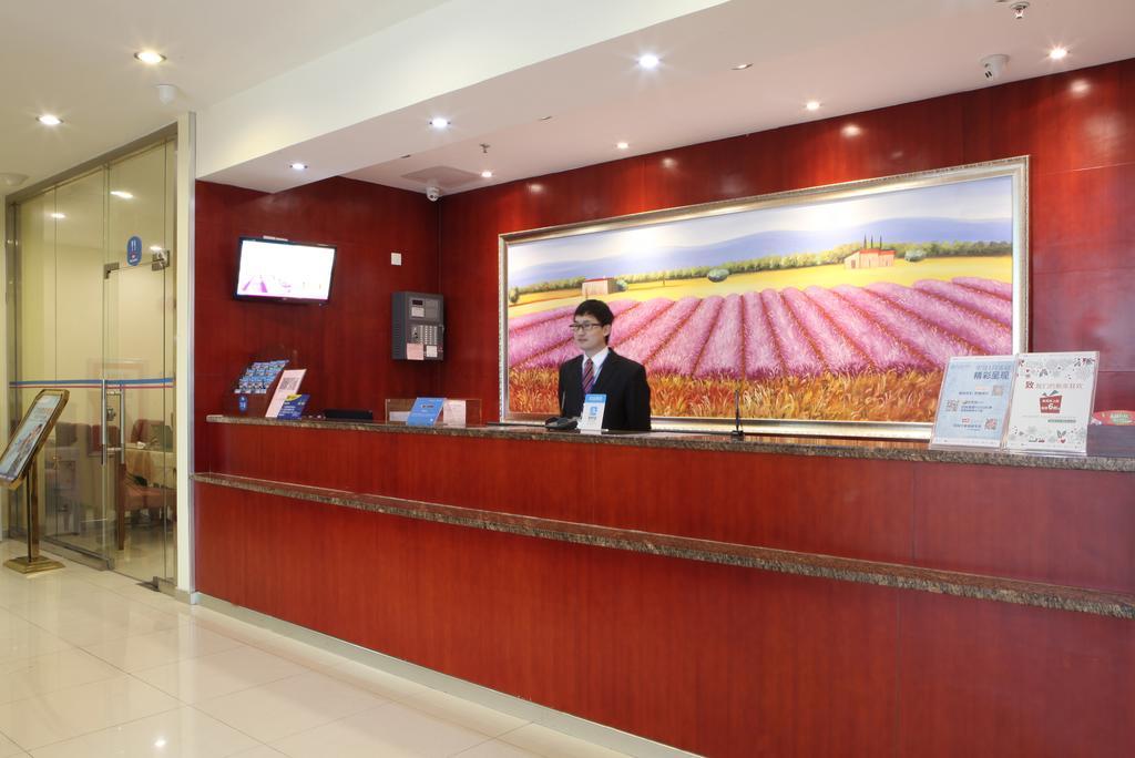 Hanting Express Shanghai Pudong Airport Exteriér fotografie